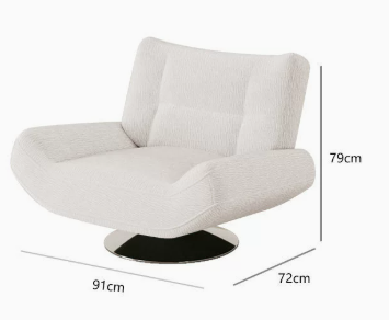 Home Relaxation Armchair